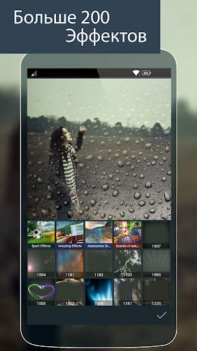 Photo Studio скриншот 6