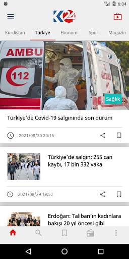 Kurdistan24 screenshot 5