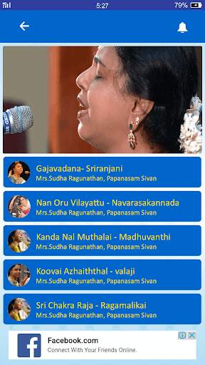 Tamil Melodies - Sudha Ragunathan screenshot 5