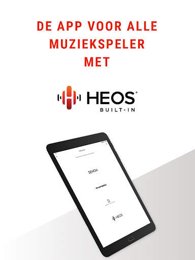 HEOS screenshot 6