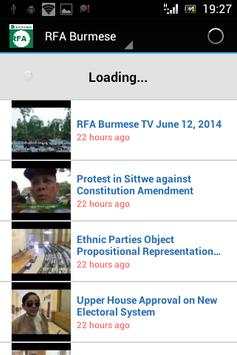RFA News screenshot 2