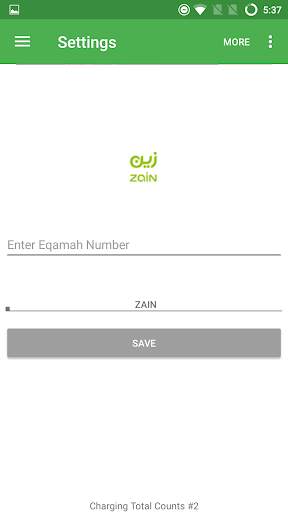 Charge Your Mobile - KSA screenshot 3