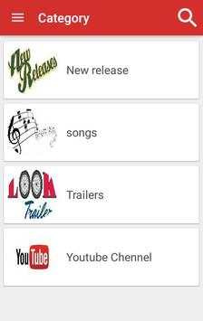Tamil Rockers screenshot 5