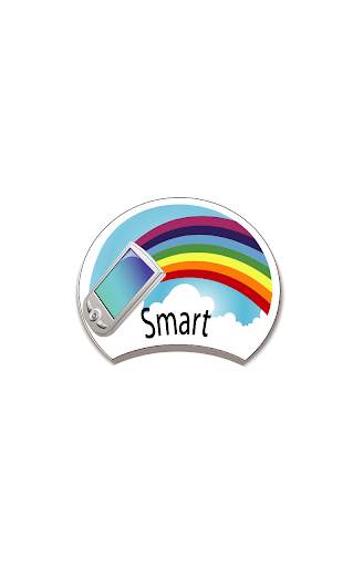 Smartcall screenshot 2