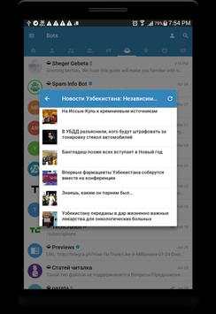 Uzbek / O'zbek Telegrammasi screenshot 5