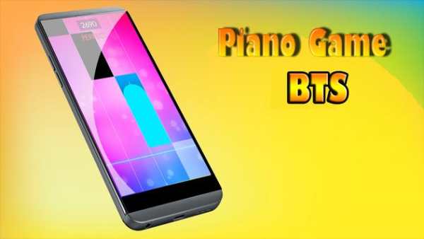 BTS Piano Game screenshot 4