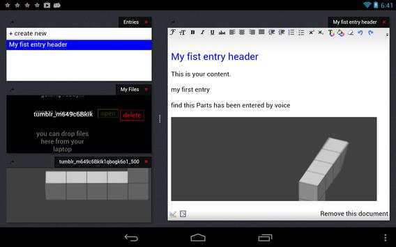 My Notez screenshot 2