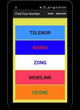 Nadra Family Tree Verification screenshot 12