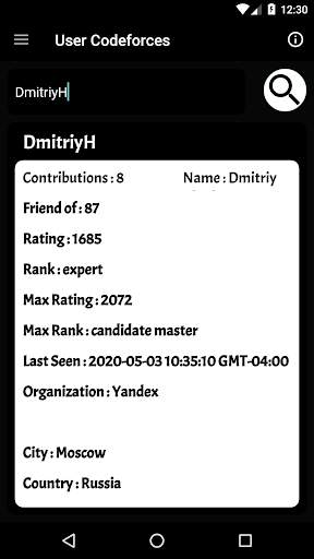 Coding Hub - (Contest Notifier) скриншот 6