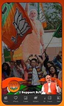 Bjp Photo Editor: Bjp Flex Maker 2019 screenshot 6