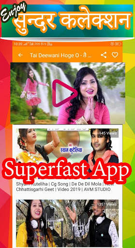 Chhattisgarhi Video Song, Gana with Movie & Comedy screenshot 5