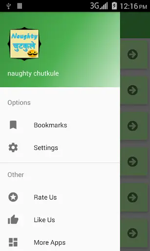 Naughty chutkule 2 تصوير الشاشة