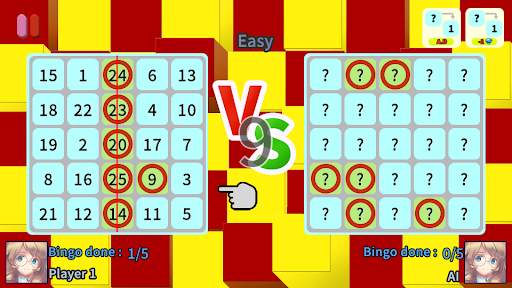 BINGO 1to25 6 تصوير الشاشة