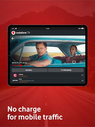 Vodafone TV screenshot 12