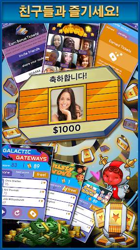 Jazz Ball screenshot 5