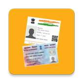 Link PAN Aadhar 1.3