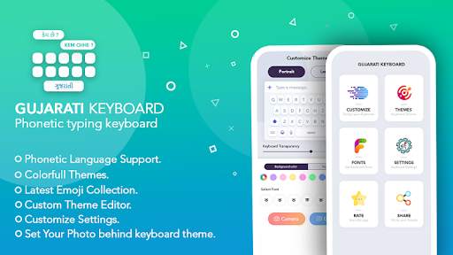 Gujarati Keyboard - english to gujarati typing screenshot 1