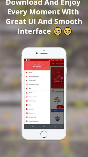 ANURAG CRICKET screenshot 4