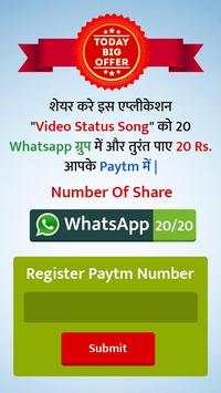 One Day Offer App screenshot 1