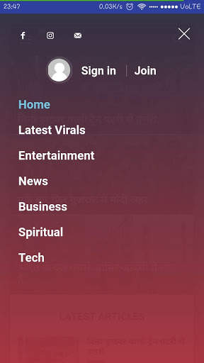 IndiaVirals screenshot 3