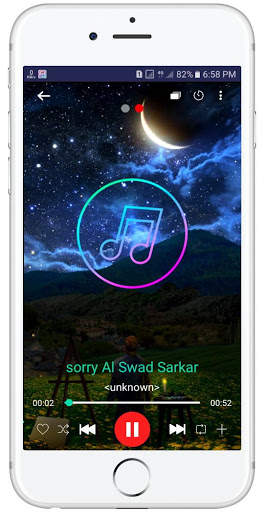 Audio Player 4 تصوير الشاشة