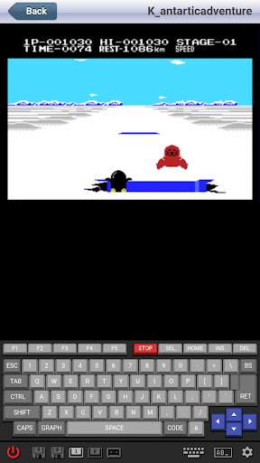 MSX Games (🔇 No sounds) screenshot 3