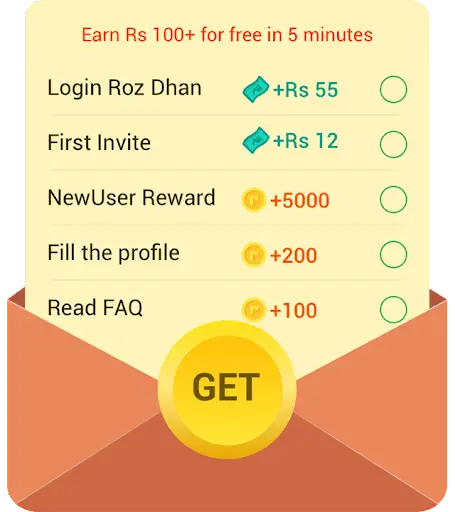 Roz Dhan: Earn Wallet cash screenshot 3