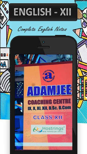 Adamjee English XII screenshot 1
