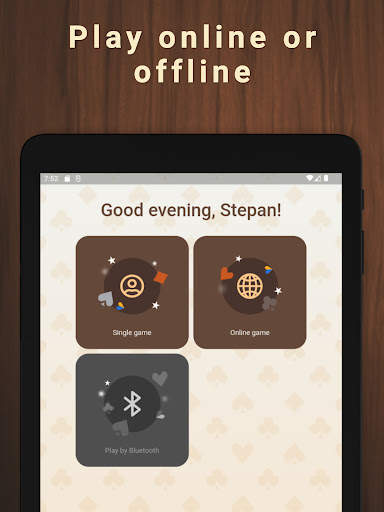 Debertz screenshot 6