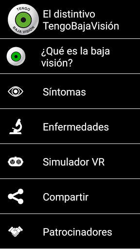 Tengo Baja Visión - Simulador screenshot 4