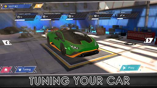 Racing in Car - Car Simulator screenshot 3