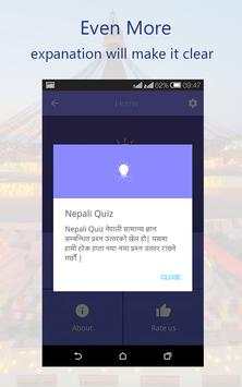 Nepali Quiz 1 تصوير الشاشة
