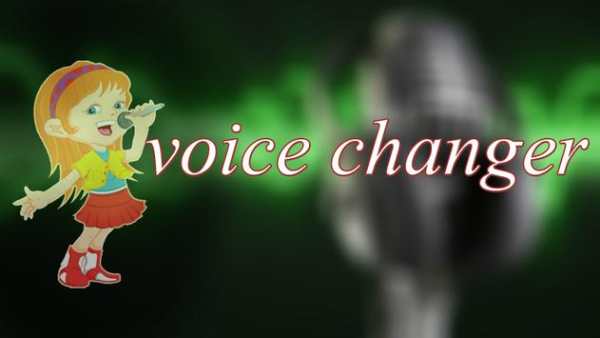 Girl Voice Changer screenshot 4