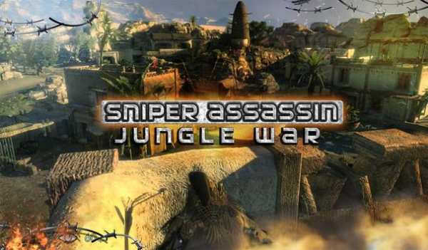 sniper pembunuh perang hutan screenshot 12