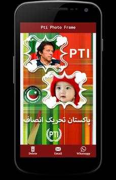 PTI Photo Frames 2018 screenshot 5