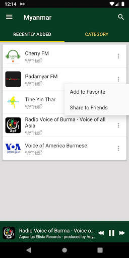 Myanmar Radio Stations screenshot 1