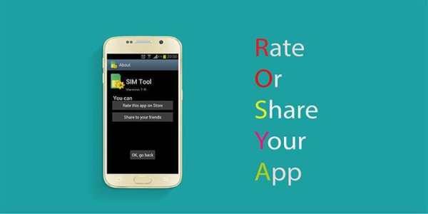 Sim Card Info Tool Kit Manager  Recover transfer screenshot 6