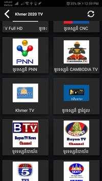 Khmer 2020 TV screenshot 1