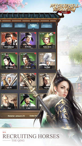 My Oriental Territory:The Qing screenshot 2