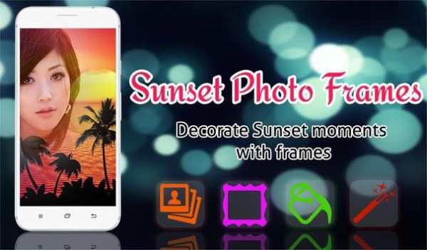 Sunset Photo Frames Editor screenshot 11