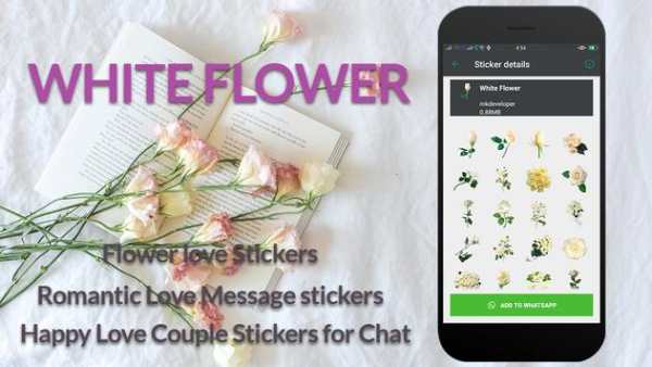 WA Stickers: Flower & Love Sticker for chat screenshot 5