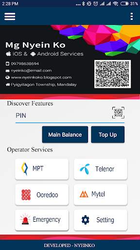 Bill Money 2 تصوير الشاشة
