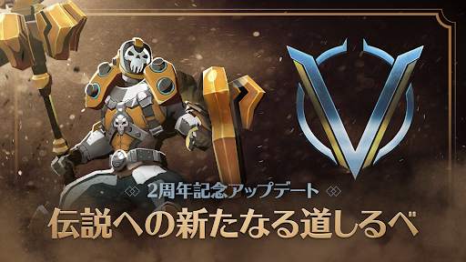 オーバードックス screenshot 1