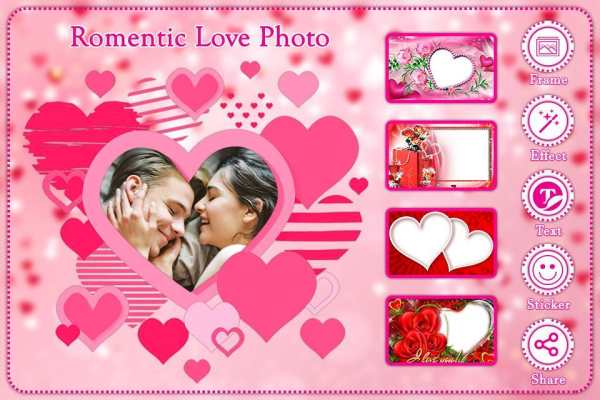 Romantic Love Photo Frames screenshot 1
