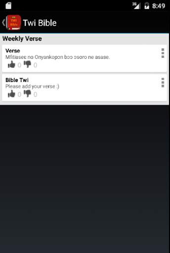 Twi Bible Asante Free screenshot 5