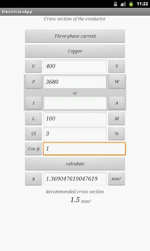 Electrician App 4 تصوير الشاشة