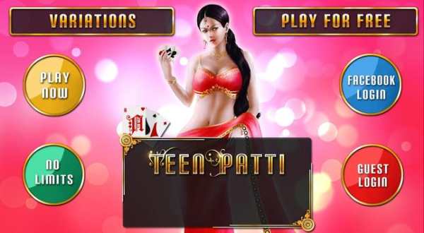 Teen Patti Engine screenshot 1