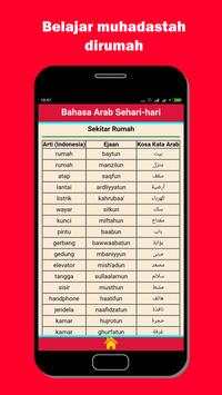 Belajar Mudah Bahasa Arab screenshot 8