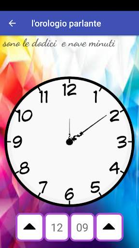 The Talking clock screenshot 8
