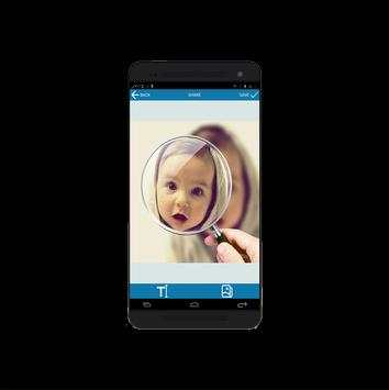 اطارات الصور screenshot 1